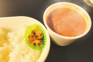 デポから徒歩10分！八王子八幡町「ハイジ」さんでカレーテイクアウトをしました!