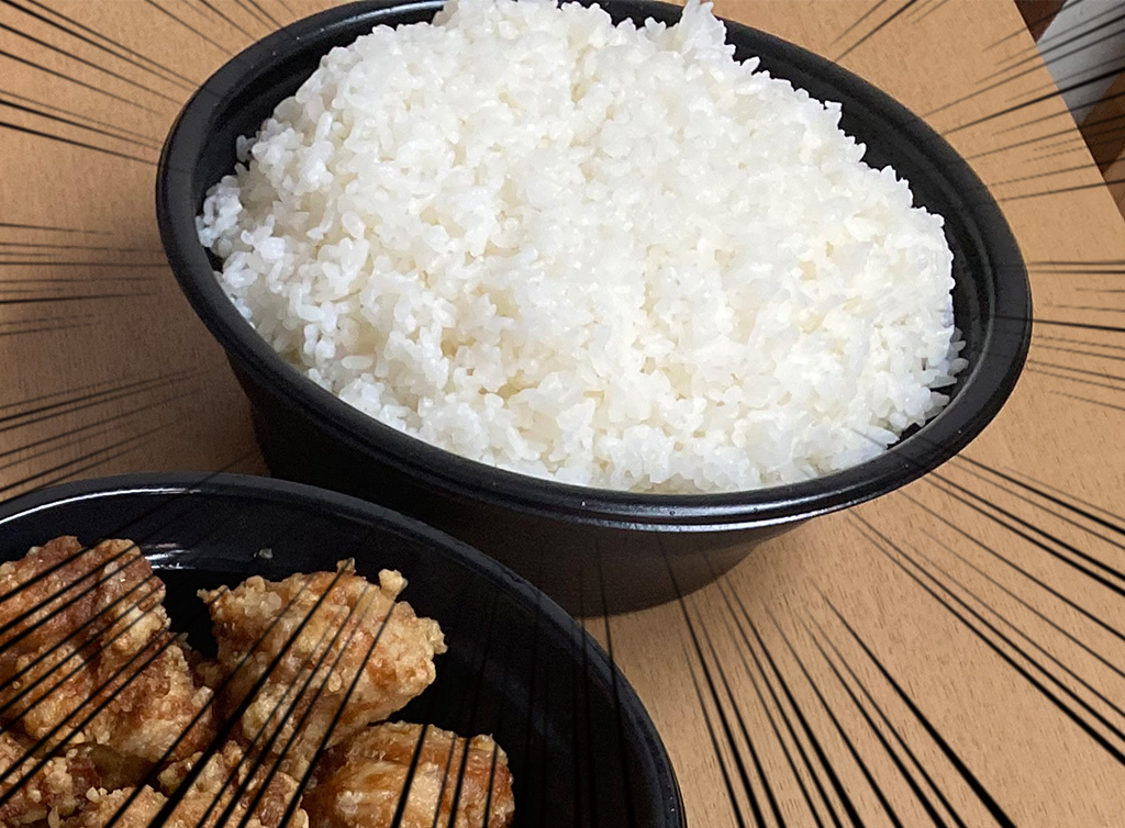 ☆The男メシ☆旨い男メシ！特盛がっつり食堂 八王子店さんの「ほぼ1kg