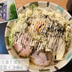 67162a5066cd27f36c30f9101badda07-2