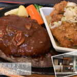 67162a5066cd27f36c30f9101badda07