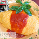 67162a5066cd27f36c30f9101badda07-2