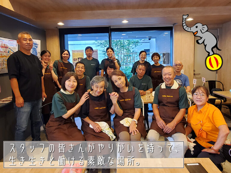 『番外編!』“カレーショップBLG”さん。一周年記念の日に行ってみました!