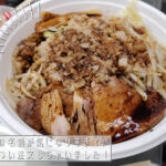 20250430_日本油党八王子支部